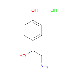 DL-Octopamine Hydrochloride