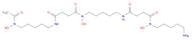 N1-(5-Aminopentyl)-N1-hydroxy-N4-(5-(N-hydroxy-4-((5-(N-hydroxyacetamido)pentyl)amino)-4-oxobutana…