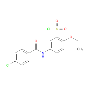 5-[(4-chlorobenzene)amido]-2-ethoxybenzenesulfonyl chloride