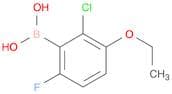 2-Chloro-3-ethoxy-6-fluorophenylboronic acid