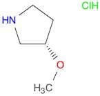 (S)-3-METHOXY-PYRROLIDINE HYDROCHLORIDE