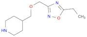 5-Ethyl-3-((piperidin-4-ylmethoxy)methyl)-1,2,4-oxadiazole