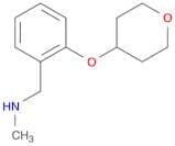 N-Methyl-N-[2-(tetrahydro-2H-pyran-4-yloxy)benzyl]amine