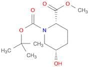 1,​2-​Piperidinedicarboxyl​ic acid, 5-​hydroxy-​, 1-​(1,​1-​dimethylethyl) 2-​methyl ester, (2S,​5…