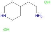 4-(2-Aminoethyl)piperidine 2hcl