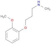 [3-(2-methoxyphenoxy)propyl](methyl)amine