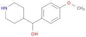 (4-Methoxyphenyl)(piperidin-4-yl)methanol