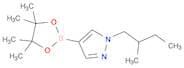1-(2-Methylbutyl)-4-(4,4,5,5-tetramethyl-1,3,2-dioxaborolan-2-yl)-1H-pyrazole