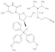 2'-OMe-U Phosphoramidite