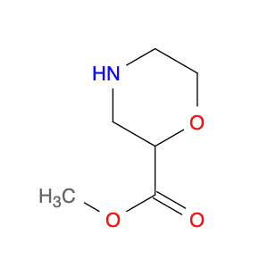 Methyl morpholine-2-carboxylate