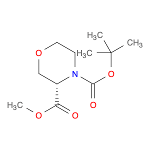 (S)-4-tert-Butyl 3-methyl morpholine-3,4-dicarboxylate