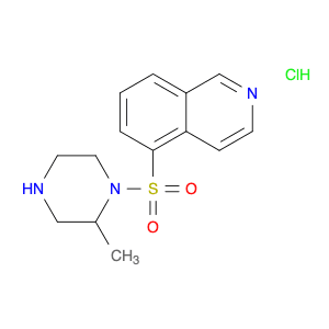Protein kinase inhibitor H-7 2HCl