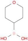 (Tetrahydro-2H-pyran-4-yl)boronic acid