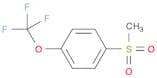 1-(Methylsulfonyl)-4-(trifluoromethoxy)benzene