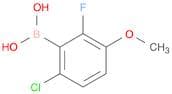 6-Chloro-2-fluoro-3-methoxyphenylboronicacid