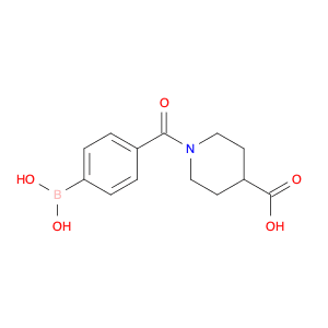 1-(4-Boronobenzoyl)piperidine-4-carboxylic acid