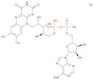Flavin adenine dinucleotide disodium salt hydrate