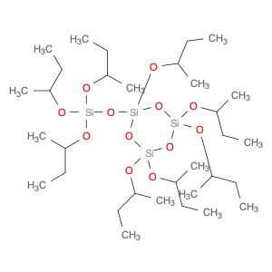 Sodium (R)-2-amino-3-(sulfothio)propanoate