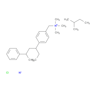 Cholestyramine resin