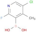 (5-Chloro-2-fluoro-4-methylpyridin-3-yl)boronic acid