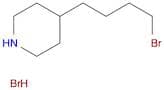 4-(4-Bromobutyl)piperidine hydrobromide