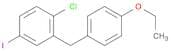 4-Iodo-1-chloro-2-(4-ethoxybenzyl)benzene