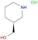 (S)-Piperidin-3-ylmethanol hydrochloride