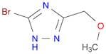 5-Bromo-3-(methoxymethyl)-1h-1,2,4-triazole