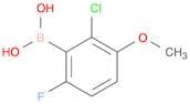 2-Chloro-6-fluoro-3-methoxyphenylboronic acid