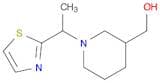 (1-(1-(Thiazol-2-yl)ethyl)piperidin-3-yl)methanol