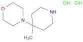 4-(4-Methylpiperidin-4-yl)morpholine dihydrochloride