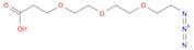 Azido-dPEG4-acid