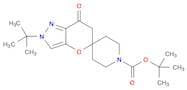 tert-butyl 2'-tert-butyl-7'-oxo-6',7'-dihydro-2'H-spiro[piperidine-4,5'-pyrano[3,2-c]pyrazole]-1-c…