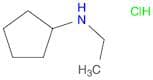 N-Cyclopentyl-N-ethylamine hydrochloride