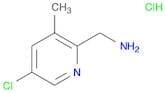 (5-Chloro-3-methylpyridin-2-yl)methanamine hydrochloride