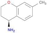 (4S)-7-METHYL-3,4-DIHYDRO-2H-1-BENZOPYRAN-4-AMINE