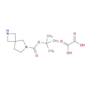 tert-butyl2,6-diazaspiro[3.4]octane-6-carboxylateoxalate