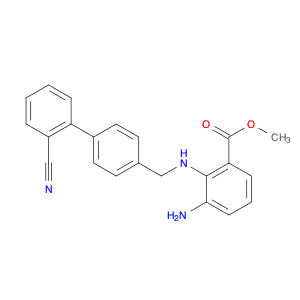 Azilsartan pharMaceutical interMediate