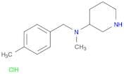 Methyl-(4-methyl-benzyl)-piperidin-3-yl-amine hydrochloride