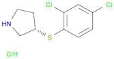 (S)-3-((2,4-Dichlorophenyl)thio)pyrrolidine hydrochloride