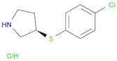 (R)-3-(4-Chloro-phenylsulfanyl)-pyrrolidine hydrochloride