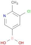 3-Chloro-2-methylpyridine-5-boronic acid