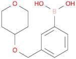 3-(Tetrahydropyran-4-yloxymethy)phenylboronic acid