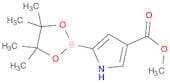 Methyl 5-(4,4,5,5-tetramethyl-1,3,2-dioxaborolan-2-yl)-1H-pyrrole-3-carboxylate