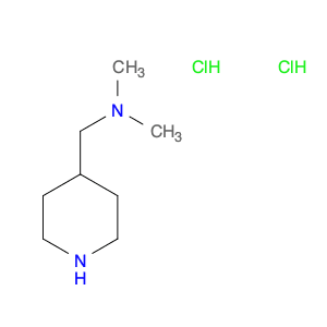 N,N-dimethyl(piperidin-4-yl)methanamine hydrochloride