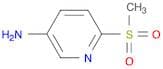 6-Methanesulfonylpyridin-3-amine