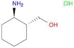 (Trans-2-aminocyclohexyl)methanol hydrochloride