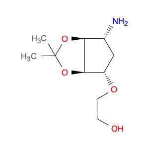 1-Acetyladamantane Intermediate