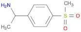 α-methyl-4-(methylsulfonyl)benzylamine
