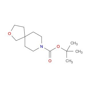1,1-Dimethylethyl 2-oxa-8-azaspiro[4.5]decane-8-carboxylate